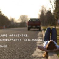 word文档编辑是什么意思
